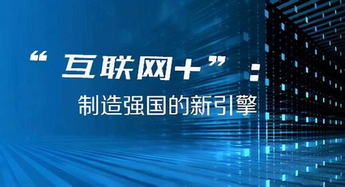新澳今晚上9点30开奖结果—揭秘彩票背后的故事与期待新澳今晚上9点30开奖结果是什么呢