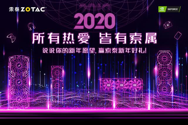 今晚9点30分，新奥开奖揭晓，梦想与幸运的交汇时刻新奥今晚上开奖9点30分6