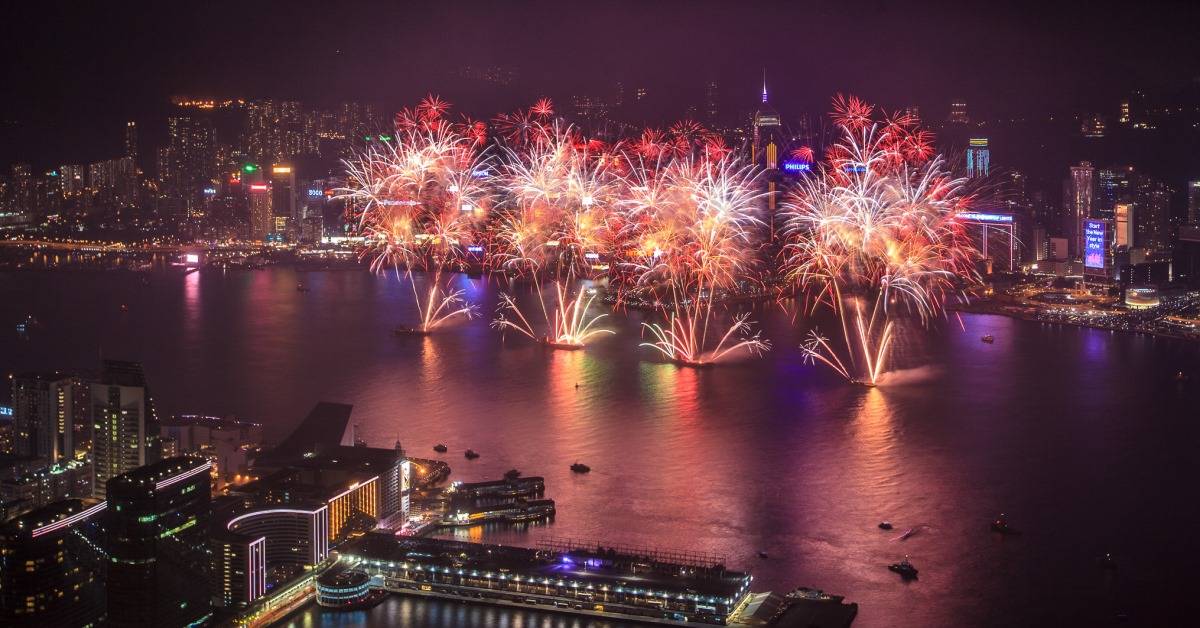 2041年香港港六彩，数字背后的幸运与期待2021年香港港六 彩开奖号码1