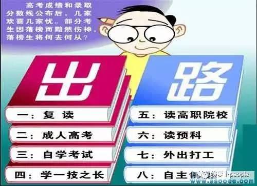 2046新奥正版资料大全，助力考生决胜未来2024新奥正版资料大全龙门