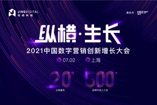 澳门今晚开奖揭秘，一场数字与幸运的盛宴新澳门今晚开奖结果 开奖记录
