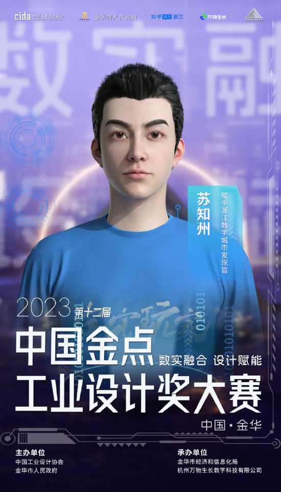 澳门今期特马四不像,探索博彩业新趋势与文化交融的独特魅力