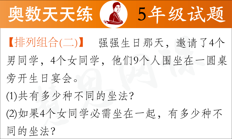 免费正版资源，二四天天的数字盛宴二四天天正版资料二四天天正