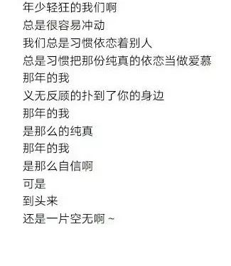 探秘白小姐49，一句诗中的精准奥秘白小姐449999精准一句诗44