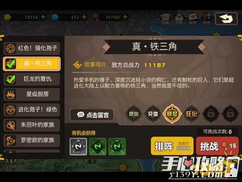 探索新奥天天正版资料大全,解锁知识宝库的钥匙新奥天天正版资料大全308