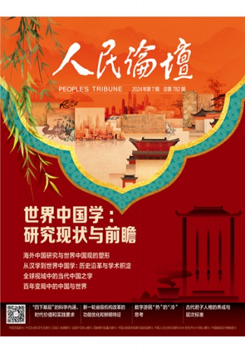 澳门今期特马四不像,探索博彩业与文化交融的独特现象