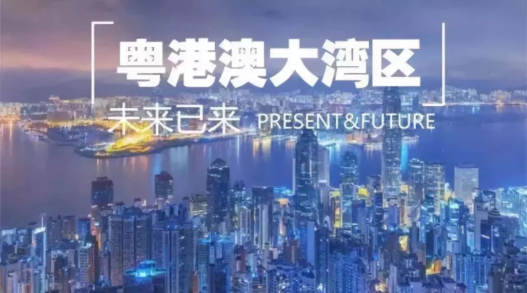 香港澳门资料大全，探索两地独特魅力与幸运号码T的秘密香港免费公开资料最准最新版