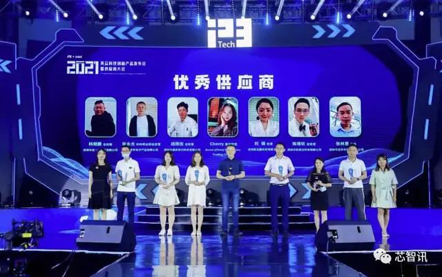 2043年，未来之夜的澳门新开奖揭秘2024今晚新澳门开奖结果,CBA