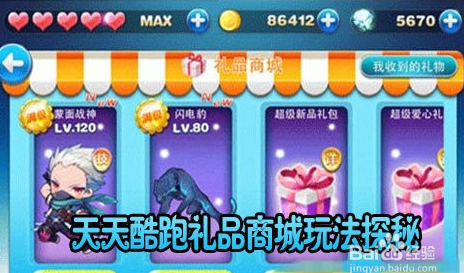 探索新奥天天正版资料大全,解锁知识宝库的钥匙新奥天天正版资料大全308