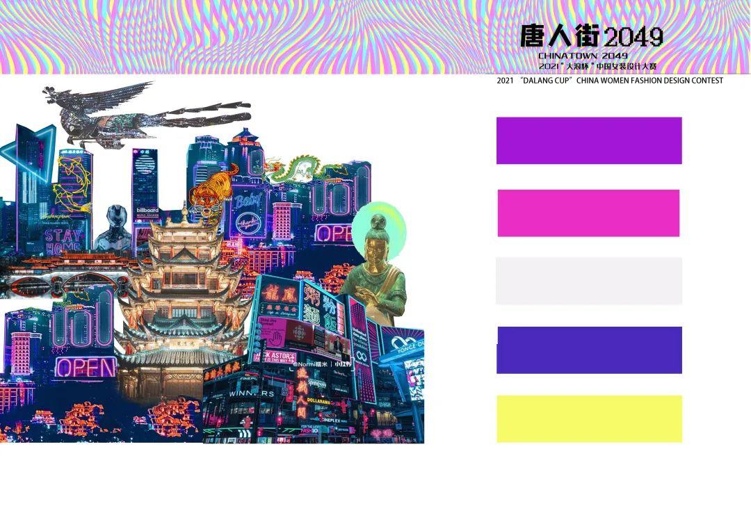 澳门今期特马四不像，探索博彩业与文化融合的独特现象