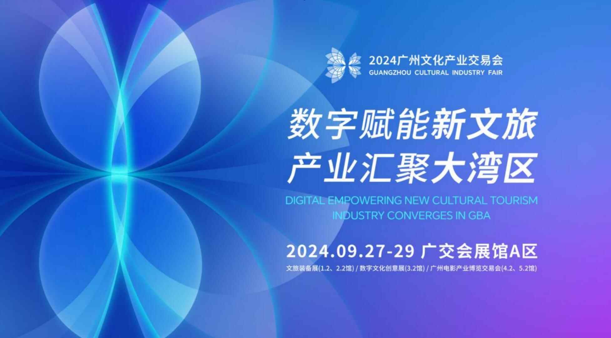 揭秘2046,数字背后的澳门六今晚开奖结果真相与思考(虚构文章)2025年今晚澳门开奖结果出来了吗
