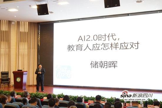 79456濠江论坛,网络时代的思想碰撞与文化交流79456濠江论坛最新版