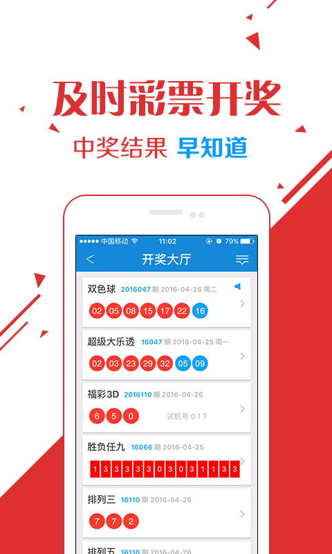 免费资源大全，二四六天的精彩内容二四六天天免费资料大全(944)