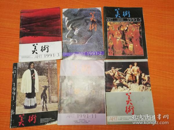 旧版香港6合宝典2014,回顾与反思香港6合宝典旧版4.1.5安卓版