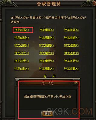 探索香港6合宝典204年最新版本，革新与传承的完美融合香港6合宝典2024年最新版本是什么样的