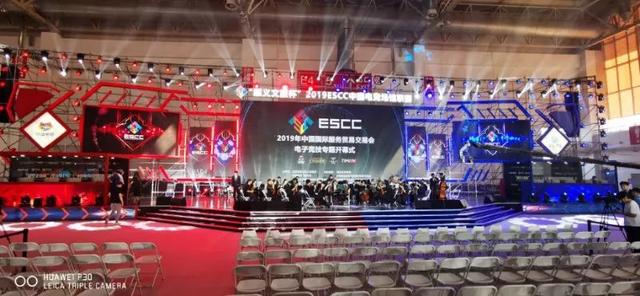 2019年香港6合宝典，一场数字与娱乐的盛宴2020香港6合宝典新版本下载