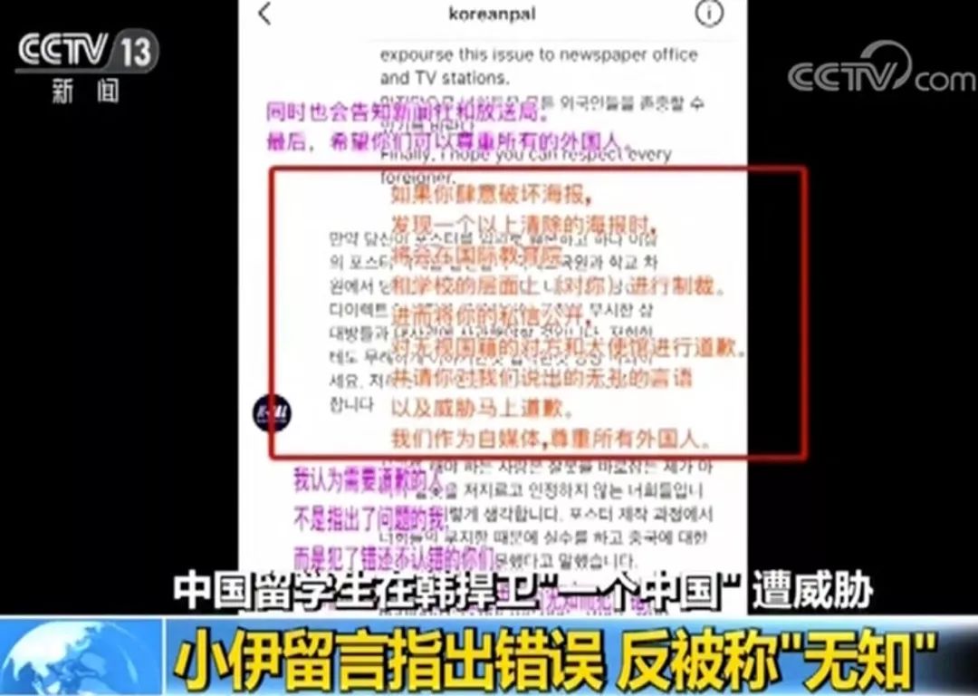 揭秘香港6合宝典资料90期开奖规则,从图片到真相的深度解析香港6合宝典开奖结果 192.168.0.1