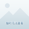 60K港币，香港租房的智慧选择，从蜗居到温馨小窝香港6至7千的租房