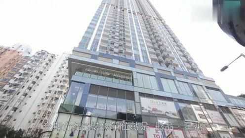 探秘香港60折尺房子，小空间大生活的艺术香港600尺的房子多大面积啊视频讲解