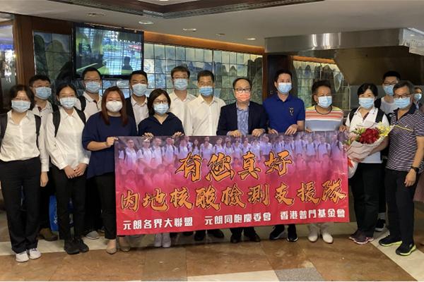 香港600尺小户型，四室一厅的巧妙布局与居住体验香港房子600尺多大