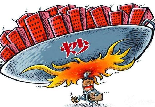 2019年香港6合开奖结果走势分析，从历史数据看未来趋势香港6合开奖结果走势分析图2020年11月9日最新消息