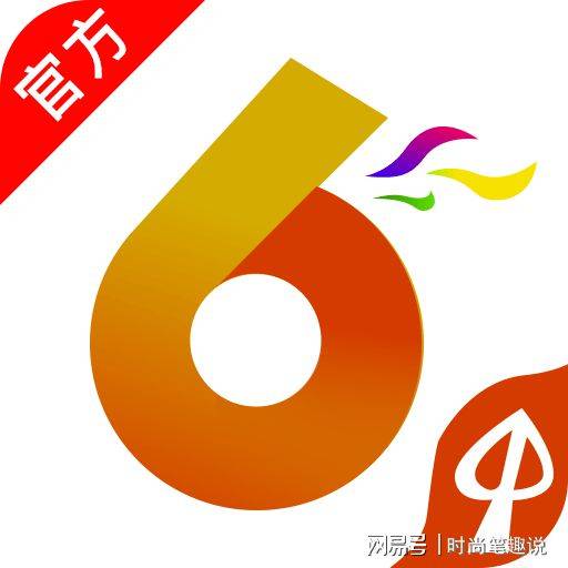探索香港六合资料大全,204年展望与 六盒宝揭秘香港6合宝典资料图片