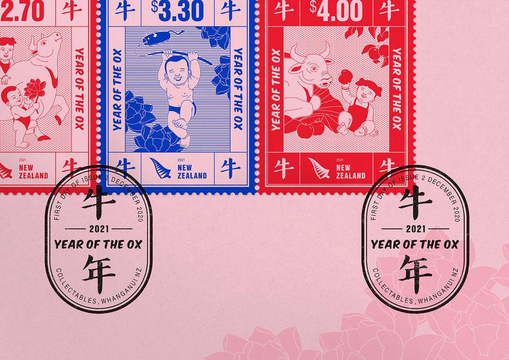 探索香港6合12生肖表图片最新中文版，文化与娱乐的奇妙融合2021香港6合和彩生肖数字