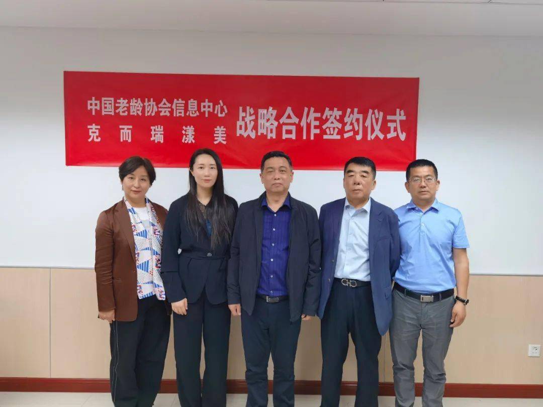 揭秘香港6合和彩图库官网，最新消息与官方查询指南香港6合和彩图库官网查询最新消息今天开奖