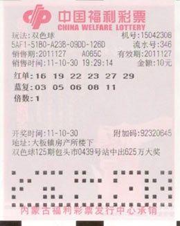 香港6合和彩官网开奖时间2024年8月开奖日期表吗最新