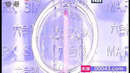 204年香港6合和彩开奖时间及结果查询指南，最新动态与官方信息解析香港6合和彩官网开奖时间2024年开奖结果查询最新
