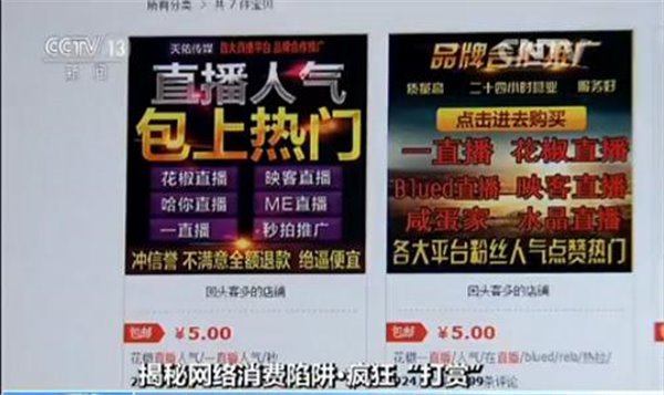 揭秘香港6合开奖结果今日直播现场，一场数字与幸运的碰撞香港6合开奖号码