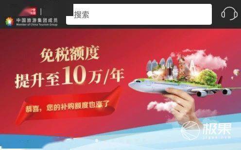2043年香港6合开奖结果，探索未来彩票文化的免费观影新体验香港6合开奖结果记录20|9年