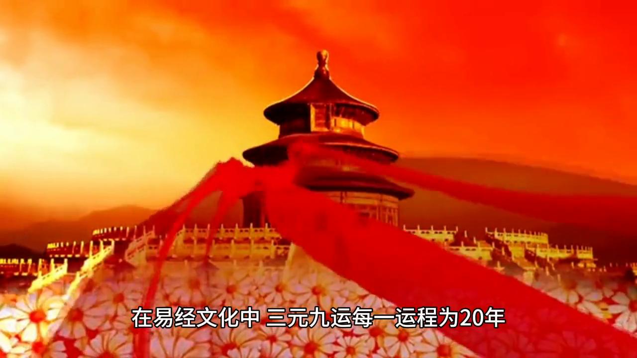 2043年1月，香港6合开奖结果与未来展望香港6合开奖结果 开奖记录2024年1月1日是什么啊