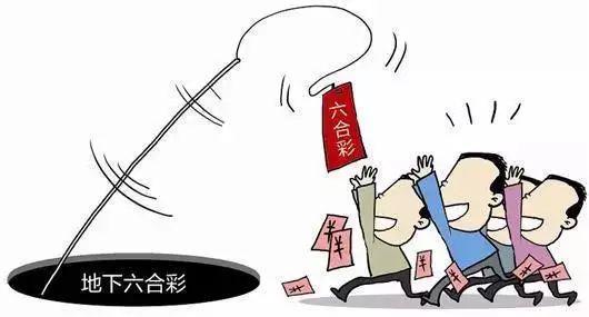 揭秘香港六合彩开奖结果历史，从偶然到规律的探索香港6合开奖结果历史2023