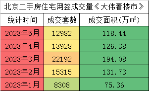 揭秘香港6合开奖结果与历史记录，一场数字游戏的背后香港6合开奖结果开奖记录今天