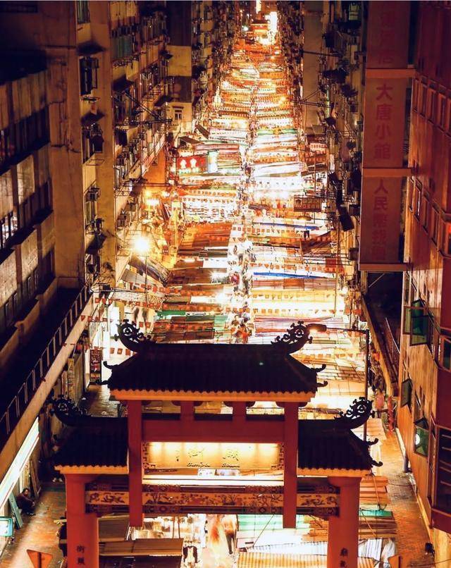 2039年香港六合走势分析