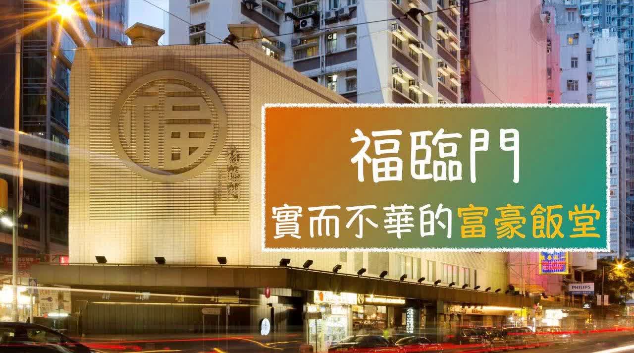 揭秘香港6合开奖号码075期，数字背后的奥秘与期待香港6合开奖号码065期开什么号码呢