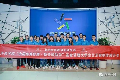 探索香港6合彩2013年第45期开奖号码的奥秘与乐趣香港6合开奖结果记录20|9年