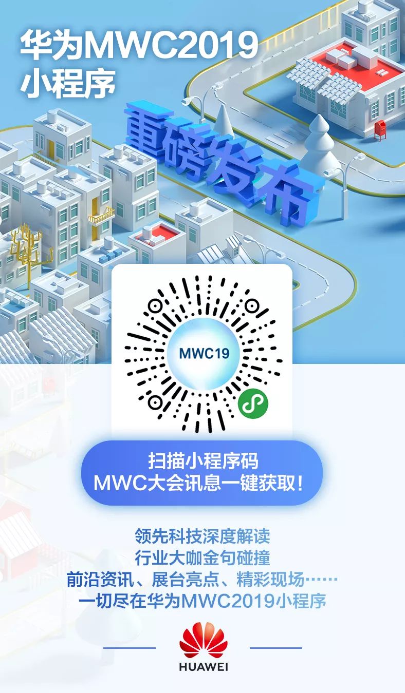 探索香港6合开奖号码，2019年最新版解析与查询指南香港6合开奖结果记录20|9年
