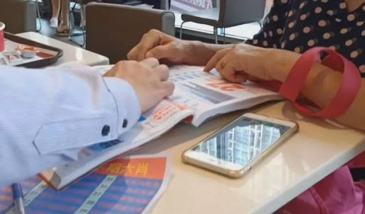 香港六合彩最新开奖号码汇总，本期查询结果与历史趋势分析香港6合开奖号码本期查询结果最新汇总