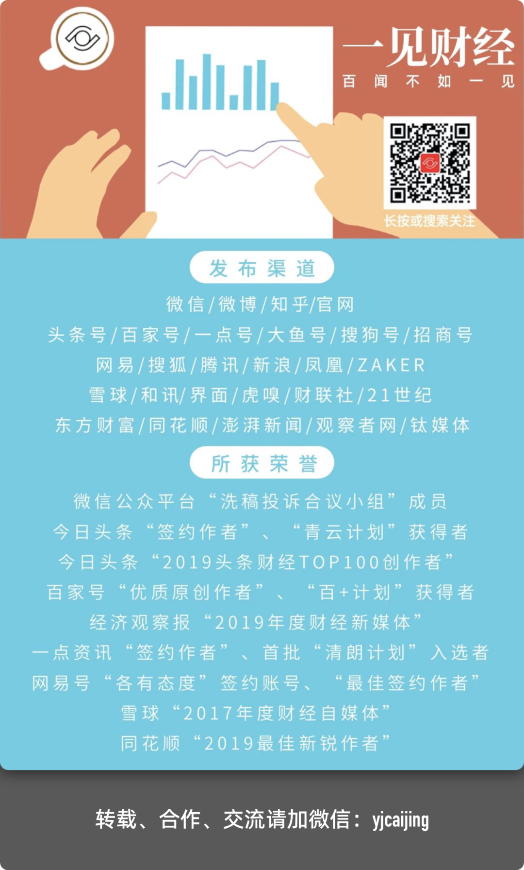 今日香港6合开奖号码，最新消息与查询指南香港6合开奖号码本期查询最新消息今天开什么