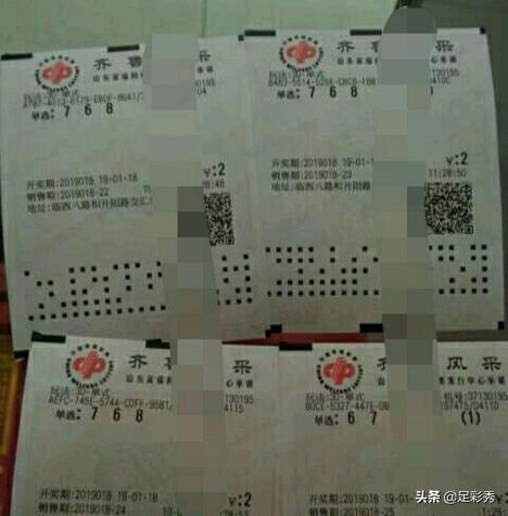 预测未来，香港6合和彩生肖数字开奖今晚揭秘香港6合和彩官网12生肖