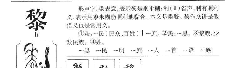 香港6合和彩的起源与演变历程香港6合和彩几点开奖时间