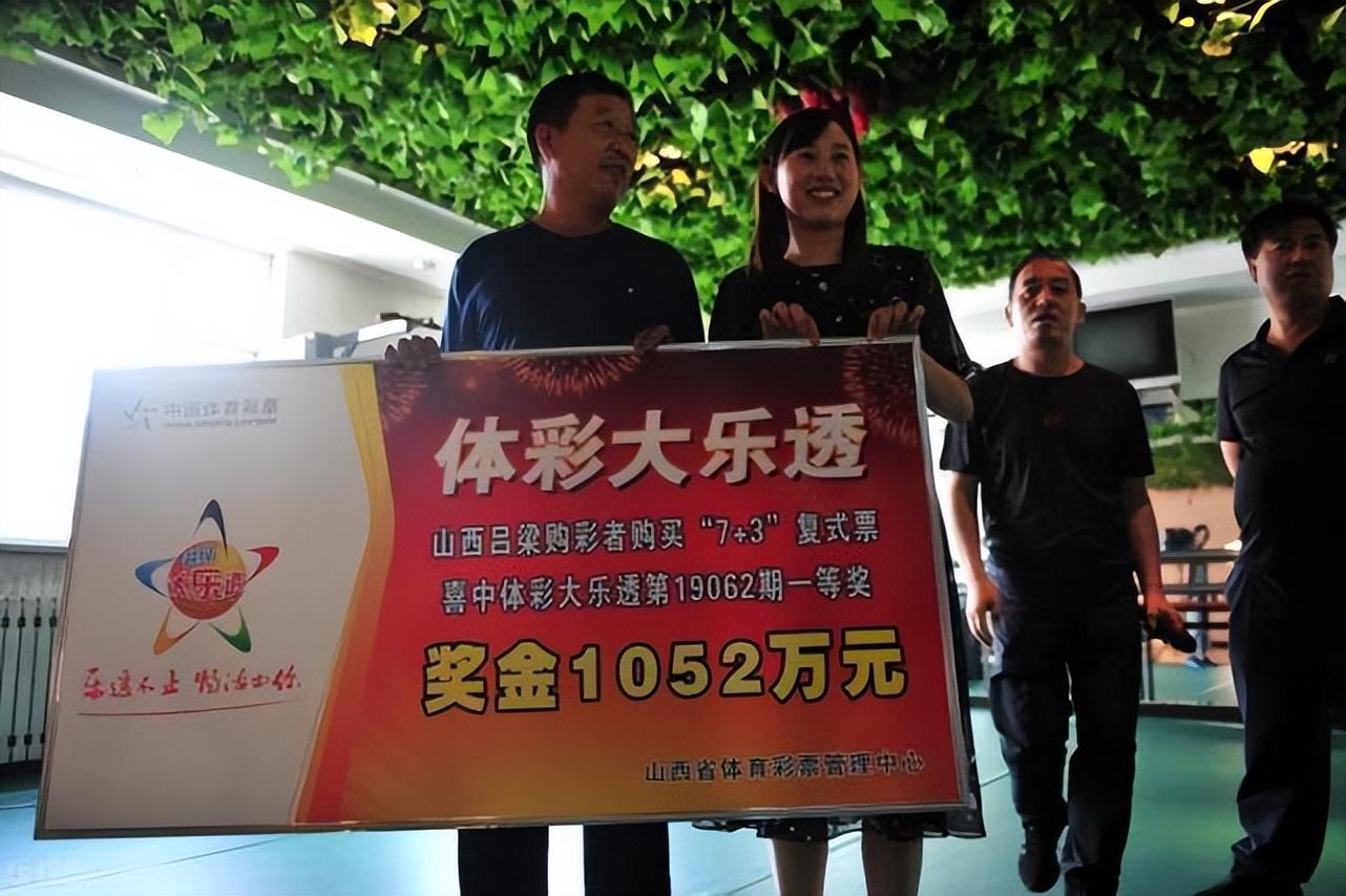 揭秘香港6合和彩开奖结果走势图，最新302期深度分析香港6合和彩开奖结果走势图最新302期开奖号码