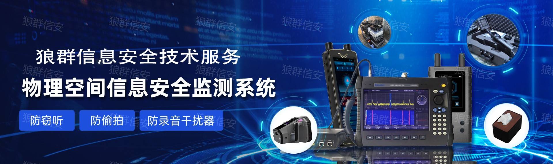 揭秘香港6合开奖官网最新消息表—深度解析与安全查询指南