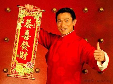 揭秘香港6合开奖官网最新一期直播结果，今日彩民必看！香港6合开奖号码