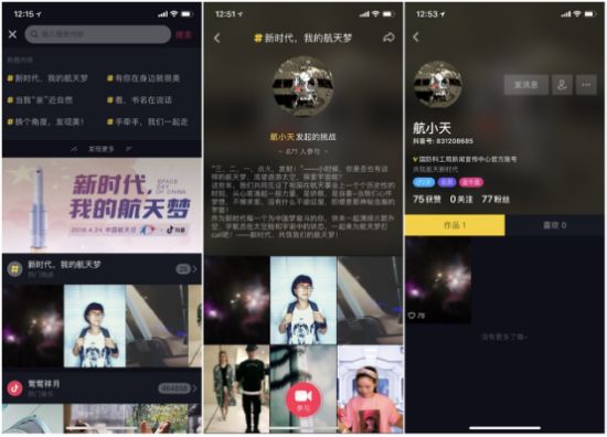 揭秘香港6合开奖官网，今日直播视频与最新结果全解析香港6合开奖号码