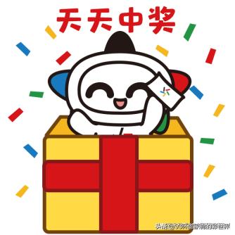 揭秘香港6合开奖官网，全面解析其官方时间表格与图片香港6合开奖官网开奖时间表格图片大全