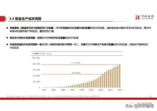 揭秘香港6合开奖官网，全面解析与查询结果汇总香港6合开奖号码