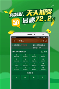 揭秘香港6合开奖官网，全面解析与查询结果汇总图香港6合开奖结果记录20|9年